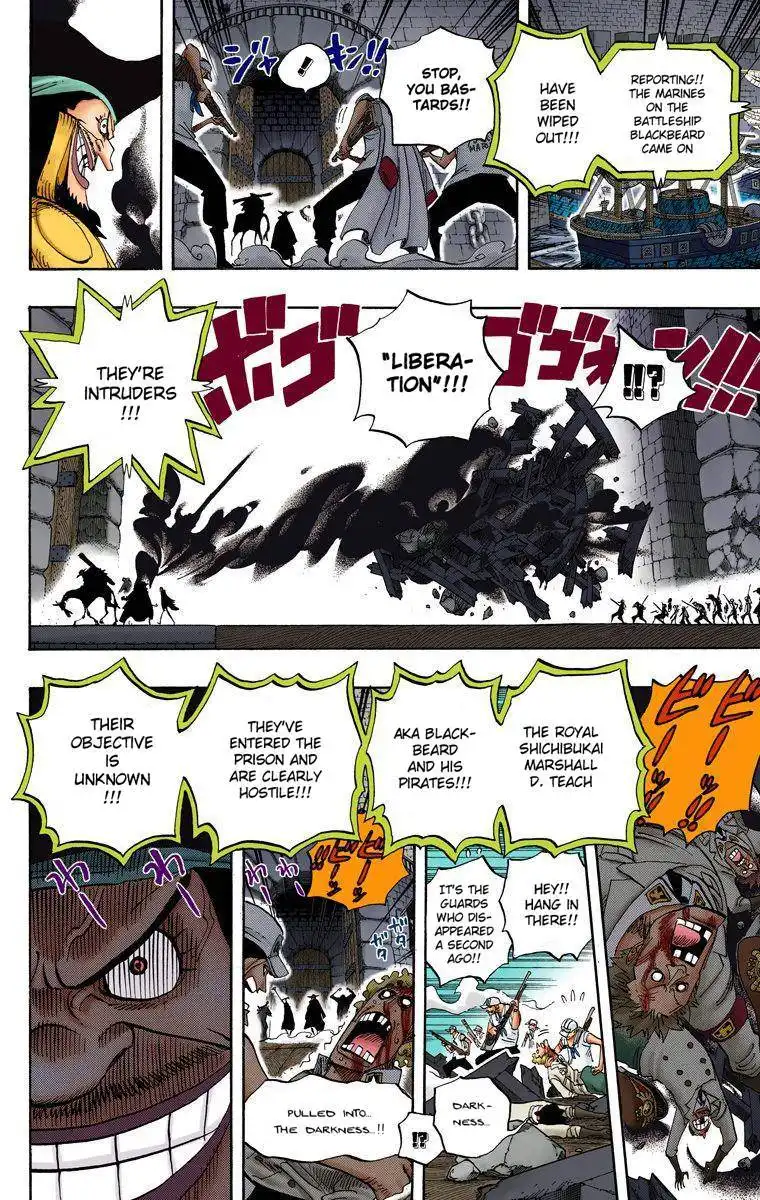 One Piece - Digital Colored Comics Chapter 542 7